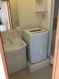 レオパレスリカヴィトスの丘 その他設備