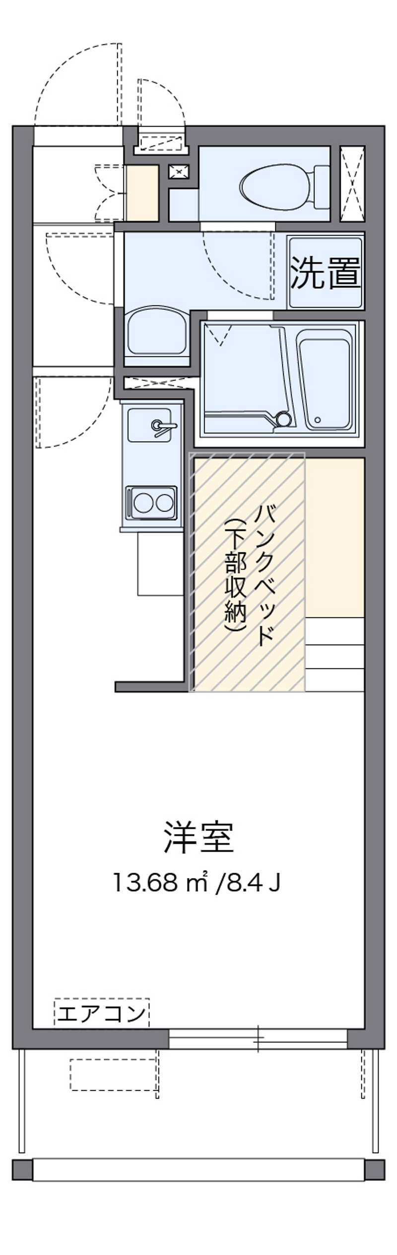 レオネクストマ　メゾン 間取り