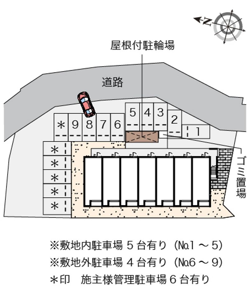 配置図