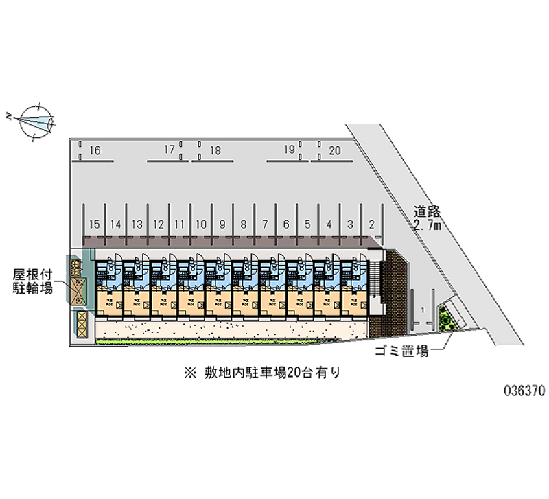 レオパレスブロッサム 月極駐車場