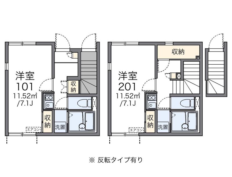 レオネクストクレストハウス　Ⅱ 間取図