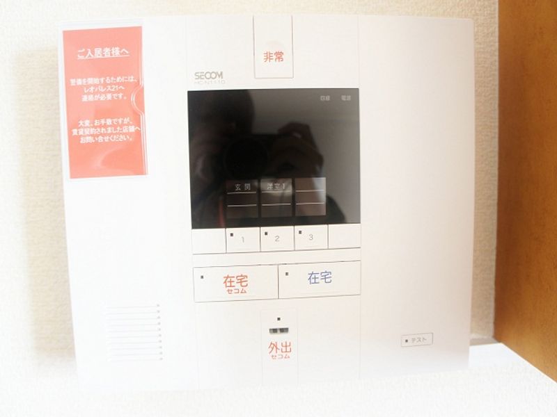 レオパレス東新庄 セキュリティ