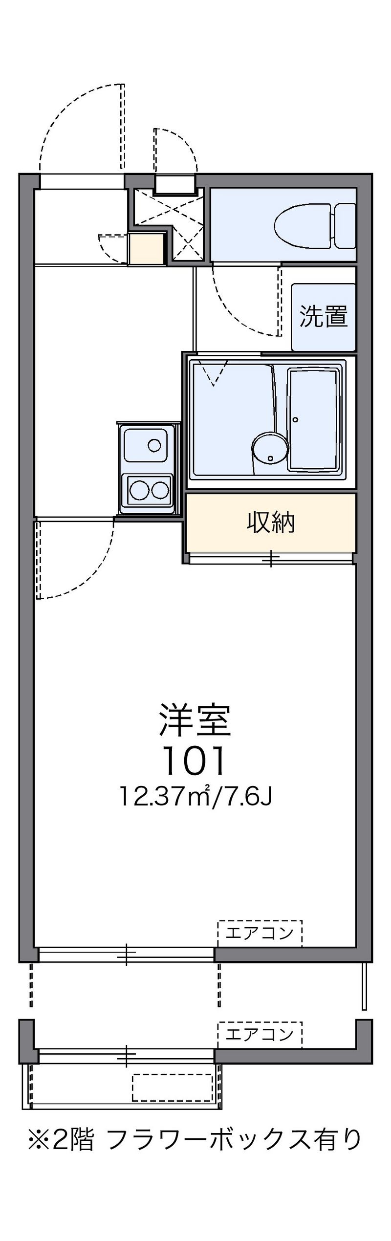 レオパレスガード１ 間取図
