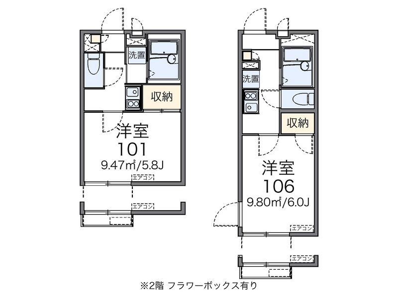 レオパレスヴァンベールⅡ 間取図