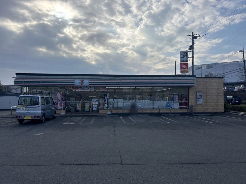 leopalace Pinus 주변 환경