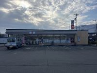 leopalace Pinus 주변 환경