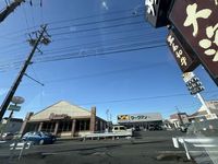 leopalace Minoru Surrounding area