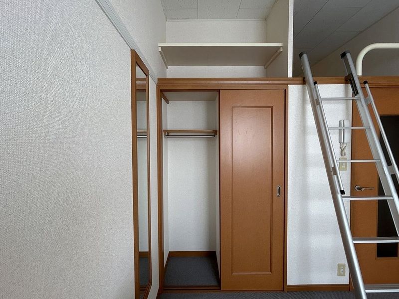 leopalace Parkside Storage