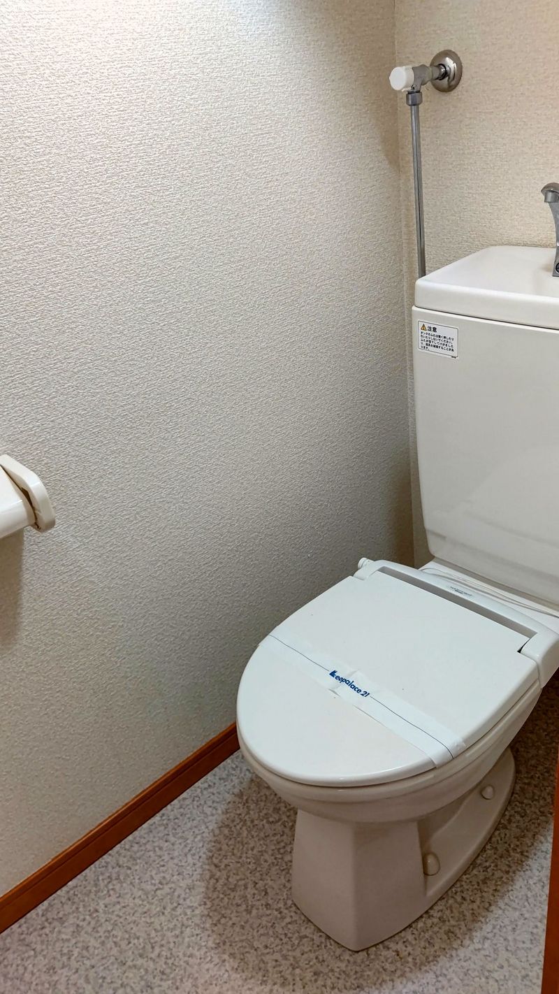 レオパレス箱館 トイレ