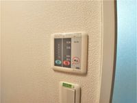 レオネクストパークハイツ　Ｂ その他設備