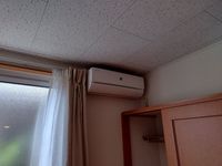 レオパレスドルフ その他設備