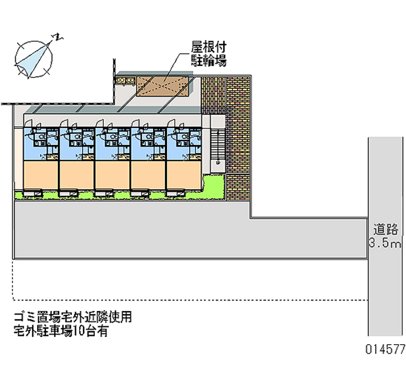 レオパレスリブェール西原 月極駐車場