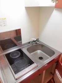 レオパレスキャンサーⅡ キッチン