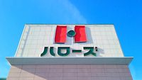 クレイノプランドール 周辺環境