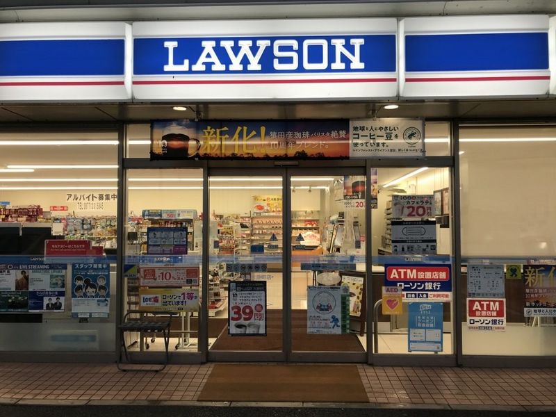 クレイノたちばな 周辺環境