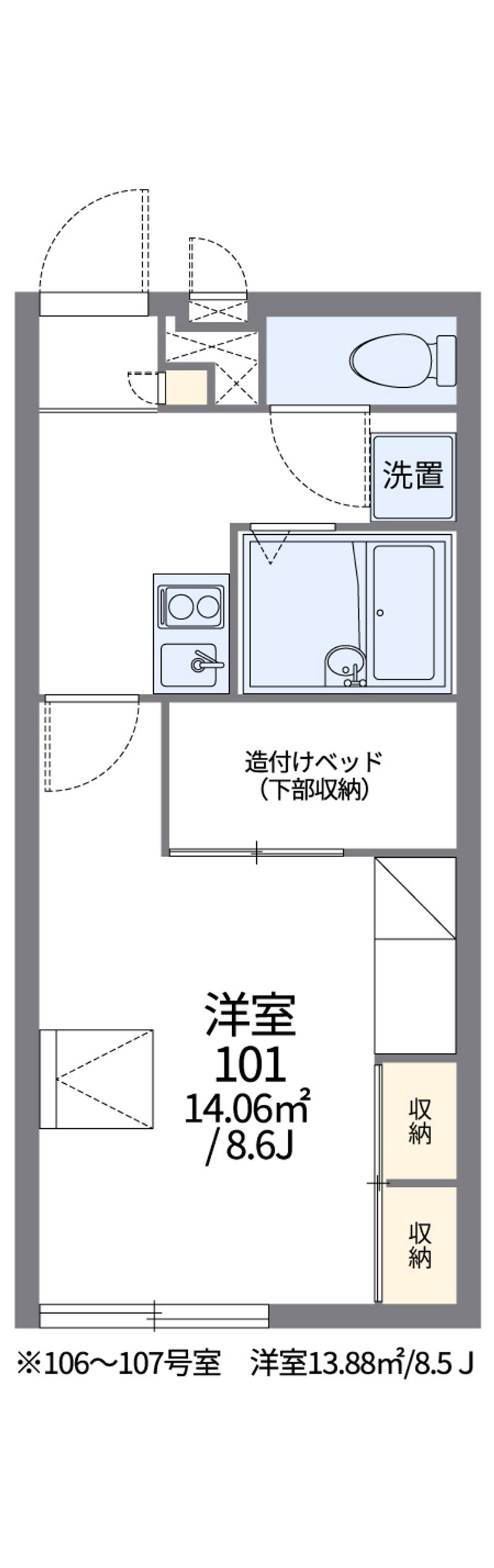 レオパレスＡＣＣＥＮＤＯ 間取図