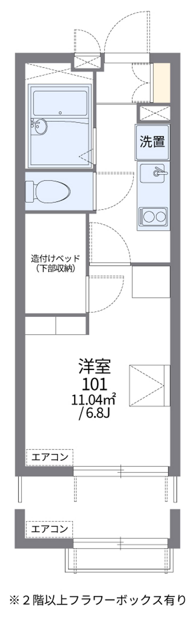 レオパレスカーム 間取図