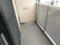 leopalace Crest Kawagoe 阳台