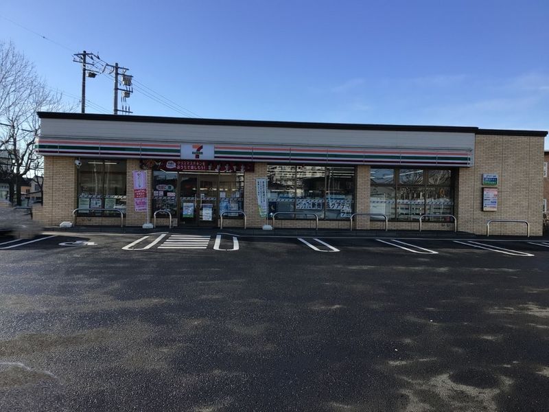 レオパレス寿 周辺環境