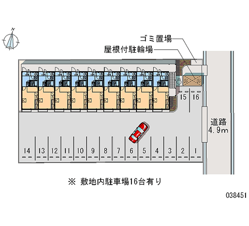 レオパレスグレース東福山 月極駐車場