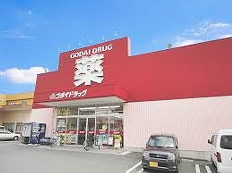 レオパレスアネックス．Ｍ．Ｏ 周辺環境
