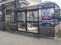 レオパレスｐｒｏｓｐｅｒｉｔｅ 共用部分