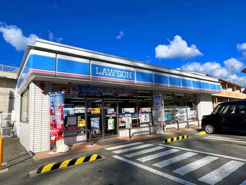 レオパレス橘 周辺環境