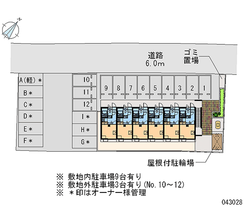 43028 bãi đậu xe hàng tháng