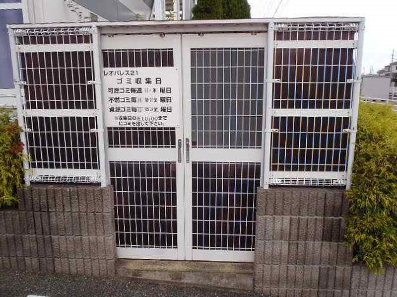 レオパレス城南Ⅱ 共用部分