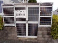 レオパレス城南Ⅱ 共用部分
