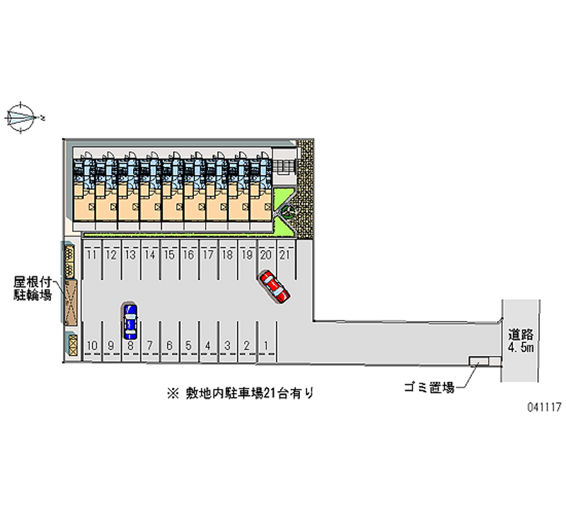 レオパレスプラムズⅢ 月極駐車場