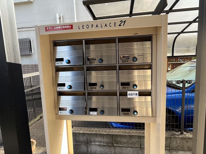 レオパレス向ヶ丘 共用部分
