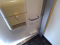 レオネクストクレール国分寺 その他設備
