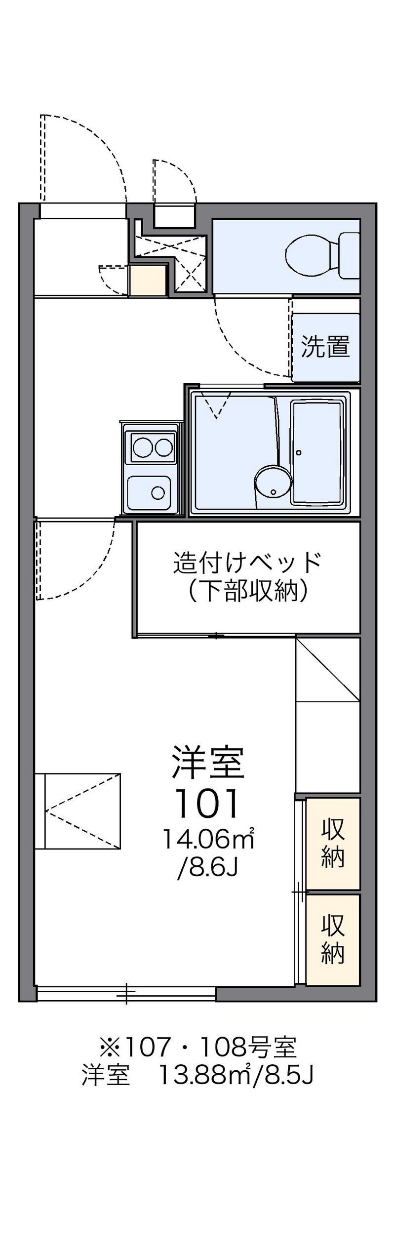 レオパレスＫＩⅡ 間取図