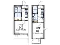 レオネクストプレシャス 間取図