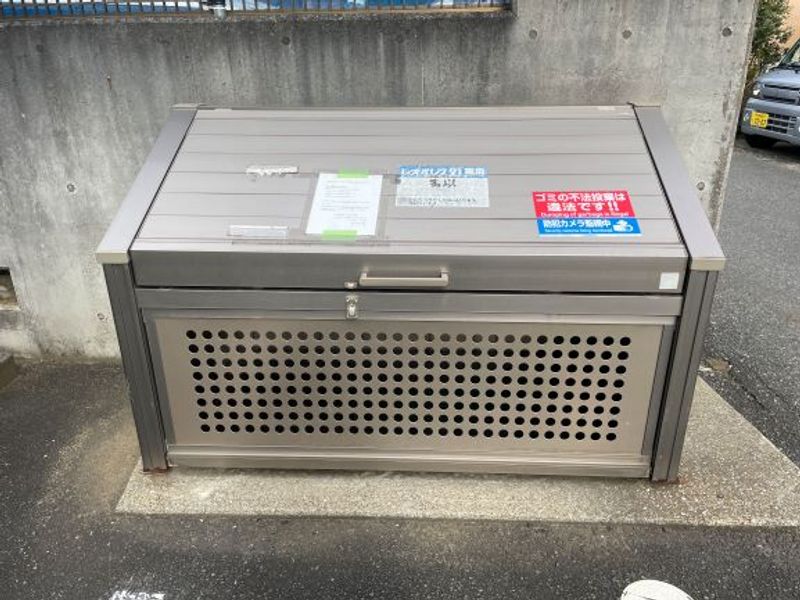 レオパレスサニーコート 収納
