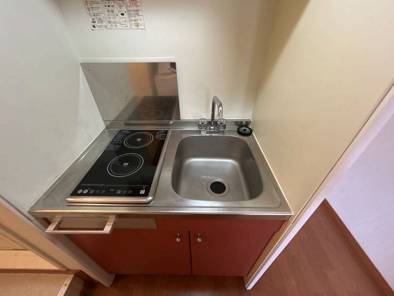 leopalace Exediole Nhà bếp