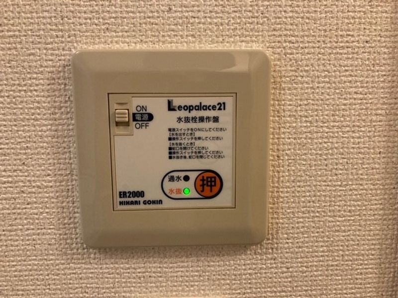 レオパレス西波止場 その他設備