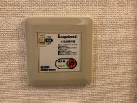 レオパレス西波止場 その他設備