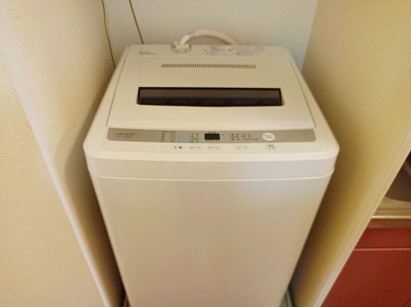 leopalace Satsuma Provence 기타