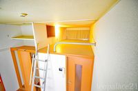 レオパレスウイング城南 その他