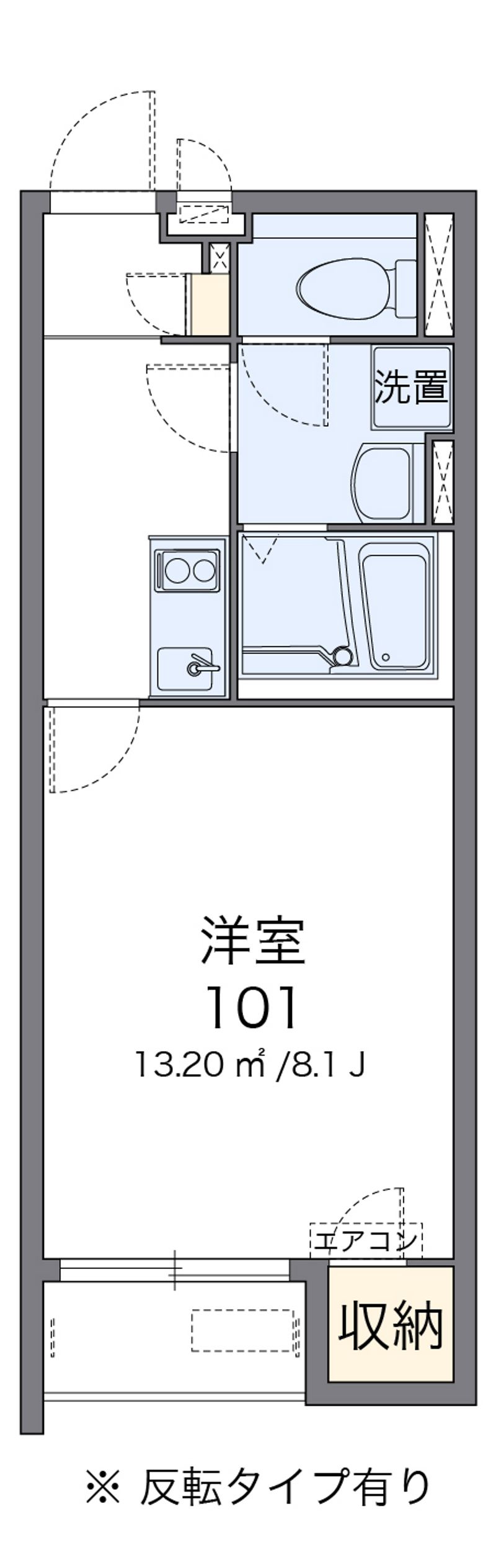 クレイノユーカリ　高見町 間取図