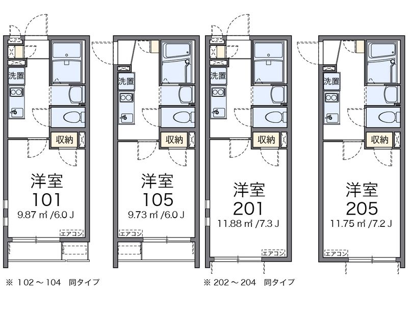 クレイノ新生Ⅲ 間取図