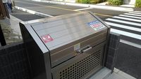 クレイノシーエスハイムⅣ 共用部分