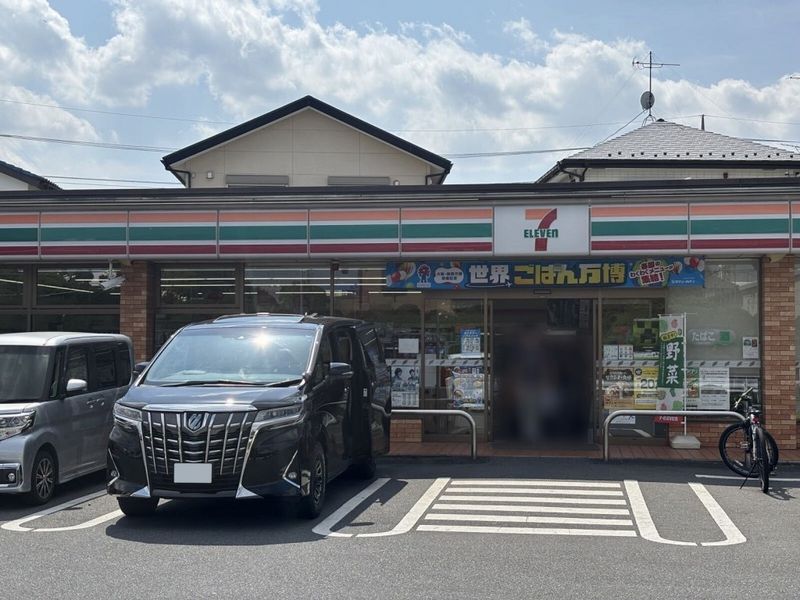 レオパレスエスト 周辺環境