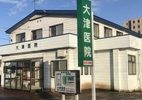 レオパレス山王 周辺環境