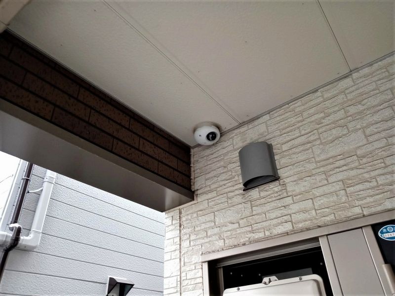 CLEINO Confortia Suehiro An ninh