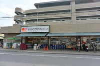 leopalace Hoshigaoka B 周边环境