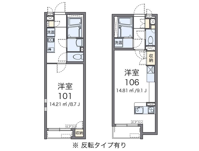 クレイノオークフォレスト 間取図