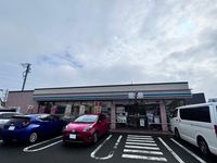 レオパレス老松町 周辺環境